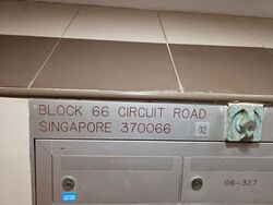 Blk 66 Circuit Road (Geylang), HDB 3 Rooms #539585841